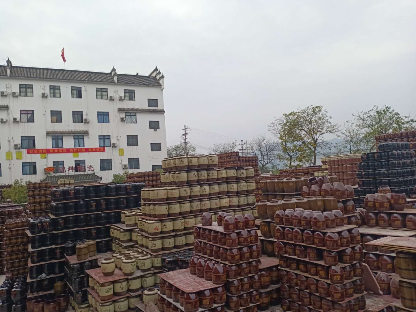 工厂展示